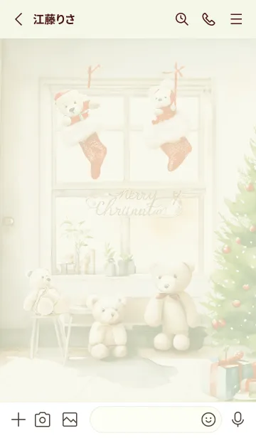 [LINE着せ替え] green♡テディベアのクリスマス07_1の画像2