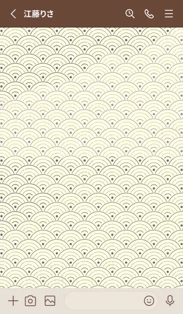 [LINE着せ替え] 和音 青海波&fermata  鳩羽紫の画像2