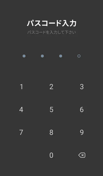 [LINE着せ替え] Simple&Basic  ブラック×ブルーグレーの画像4