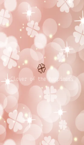 [LINE着せ替え] Clover of the happiness PINK -11の画像1
