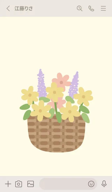 [LINE着せ替え] Floral Basketの画像2