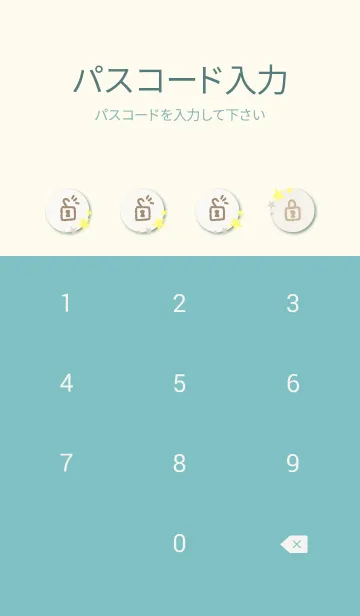 [LINE着せ替え] 3色の星19の画像4