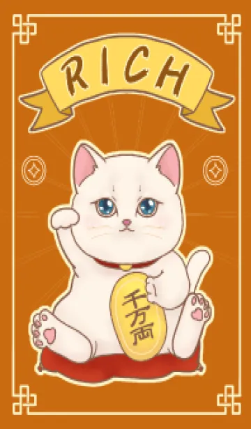 [LINE着せ替え] The maneki-neko (fortune cat)  rich 19の画像1