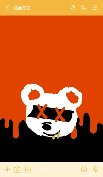 [LINE着せ替え] バッド べア 271の画像2