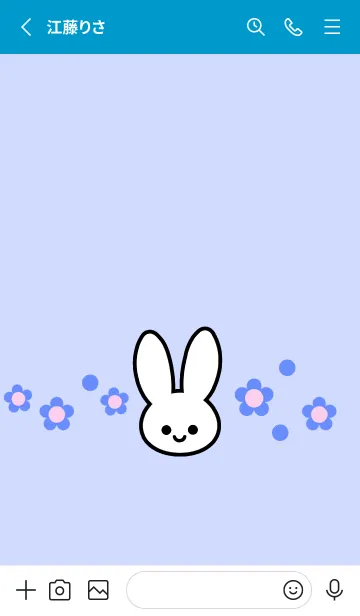 [LINE着せ替え] シンプル ウサギ -フラワー- 21の画像2