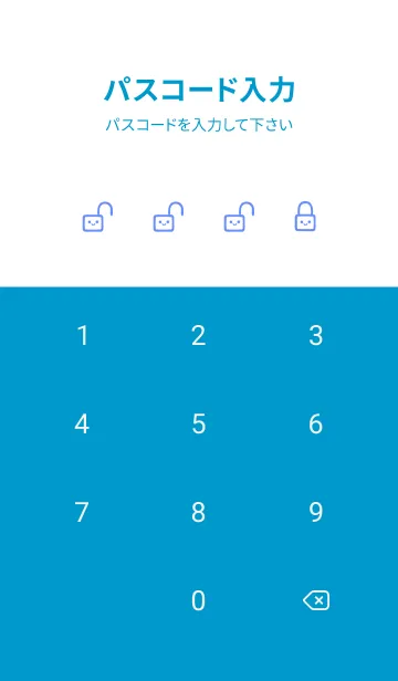 [LINE着せ替え] シンプル ウサギ -フラワー- 21の画像4