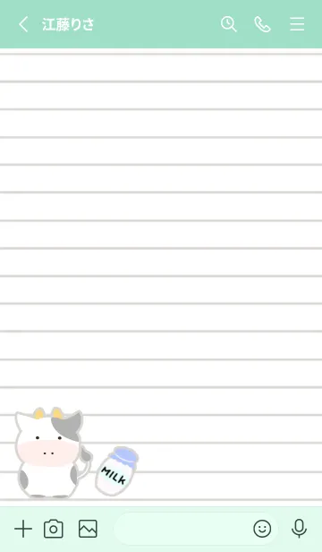 [LINE着せ替え] 仔牛ちゃんノート/ライトミントグリーンの画像2