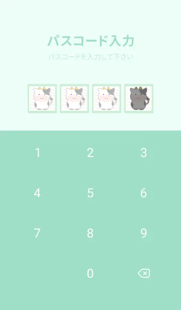 [LINE着せ替え] 仔牛ちゃんノート/ライトミントグリーンの画像4