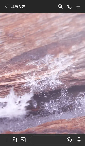 [LINE着せ替え] Real Snow Crystal #2-1の画像2