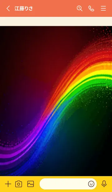 [LINE着せ替え] Fantasy Rainbow(Updated)の画像2