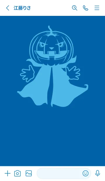 [LINE着せ替え] 妖怪 ジャックオランタン シアンブルーの画像2