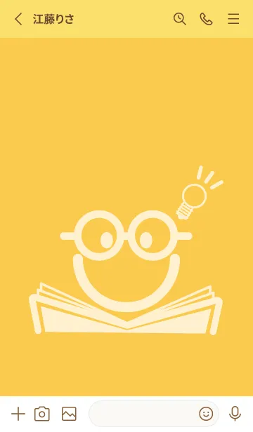 [LINE着せ替え] スマイル＆スタディ 支子色の画像2