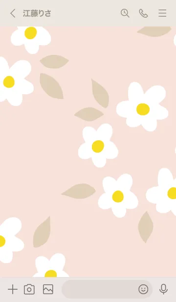 [LINE着せ替え] 白い花の輪23の画像2