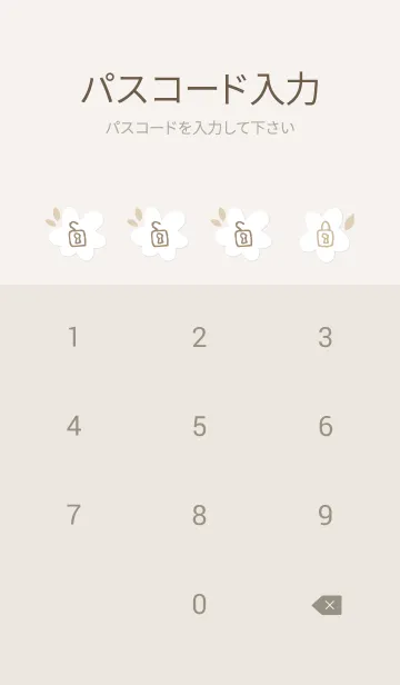 [LINE着せ替え] 白い花の輪23の画像4