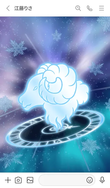 [LINE着せ替え] 12星座 牡羊座  -雪の結晶-の画像2
