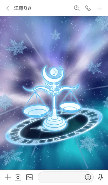 [LINE着せ替え] 12星座 天秤座  -雪の結晶-の画像2