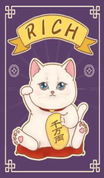 [LINE着せ替え] The maneki-neko (fortune cat)  rich 26の画像1