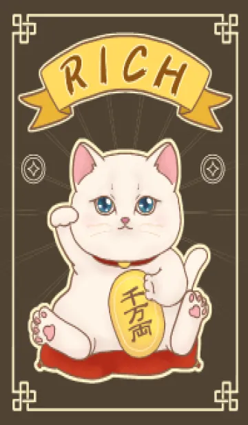 [LINE着せ替え] The maneki-neko (fortune cat)  rich 30の画像1