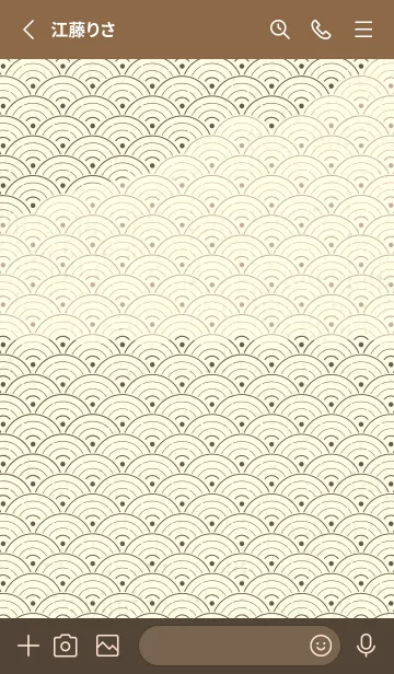 [LINE着せ替え] 和音 青海波&fermata  栗色の画像2