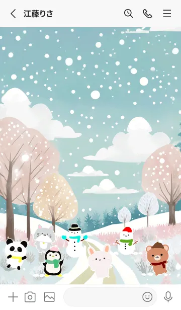 [LINE着せ替え] るな☆かわいい北欧風着せかえの画像2