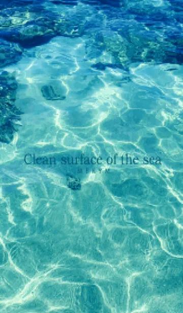 [LINE着せ替え] clean surface of the sea-BLUE GREEN 4の画像1