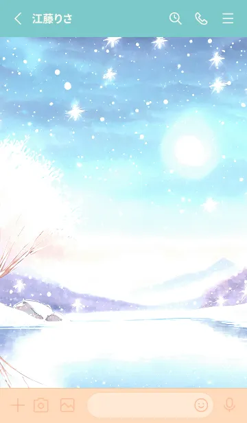 [LINE着せ替え] 優美な冬の風景の着せかえ(Winter-719)の画像2