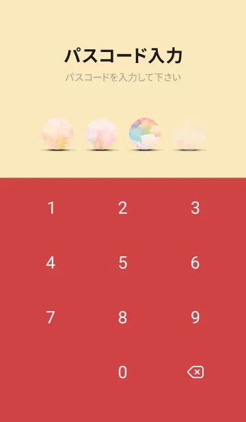 [LINE着せ替え] 薔薇(バラ)の花の着せかえ(R752)の画像4