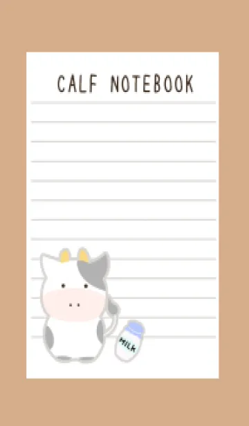 [LINE着せ替え] 仔牛ちゃんノート/カフェモカカラーの画像1
