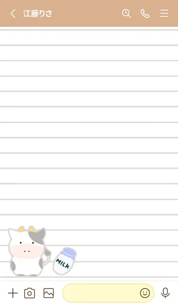 [LINE着せ替え] 仔牛ちゃんノート/カフェモカカラーの画像2