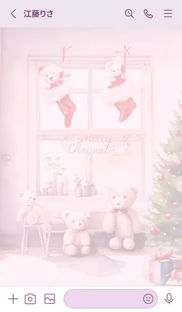 [LINE着せ替え] pinkpurple♡テディベアのクリスマス11_1の画像2