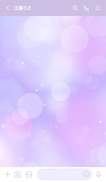 [LINE着せ替え] SEA JEWELRY-MILKY PURPLE 3の画像2