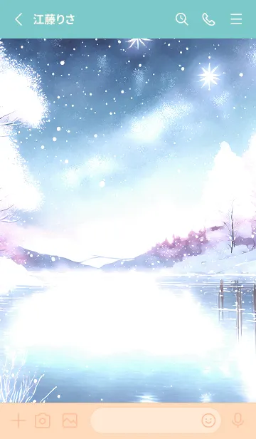 [LINE着せ替え] 優美な冬の風景の着せかえ(Winter-722)の画像2