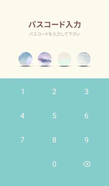 [LINE着せ替え] 優美な冬の風景の着せかえ(Winter-722)の画像4