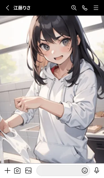 [LINE着せ替え] 少女が一人 #MB46。の画像2