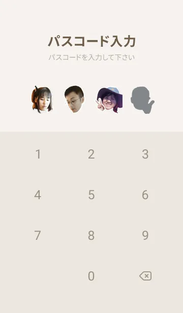 [LINE着せ替え] YANG & E.E anniversaryの画像4