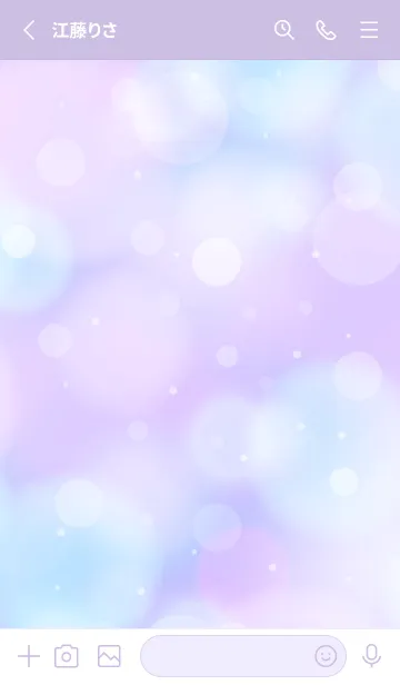 [LINE着せ替え] Sea Bathing-PURPLE&PINK 3の画像2