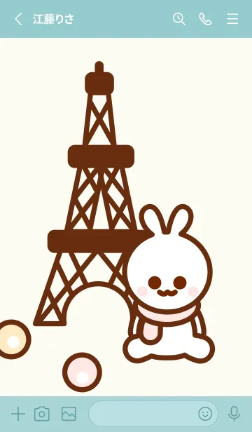 [LINE着せ替え] Little bunny in Paris (Pastel) 2の画像2