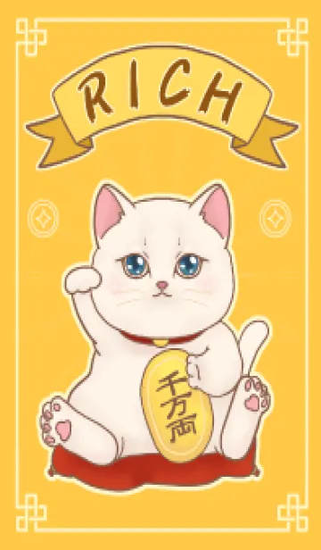 [LINE着せ替え] The maneki-neko (fortune cat)  rich 28の画像1