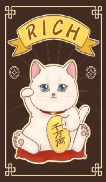 [LINE着せ替え] The maneki-neko (fortune cat)  rich 29の画像1