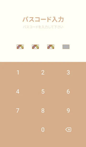 [LINE着せ替え] アーガイル チェック 29の画像4