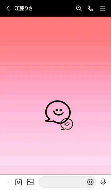 [LINE着せ替え] フキダシスマイル 96の画像2