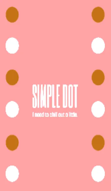 [LINE着せ替え] シンプルドット -125の画像1