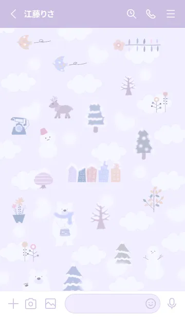 [LINE着せ替え] purple♡ハートの雪が降る場所12_1の画像2