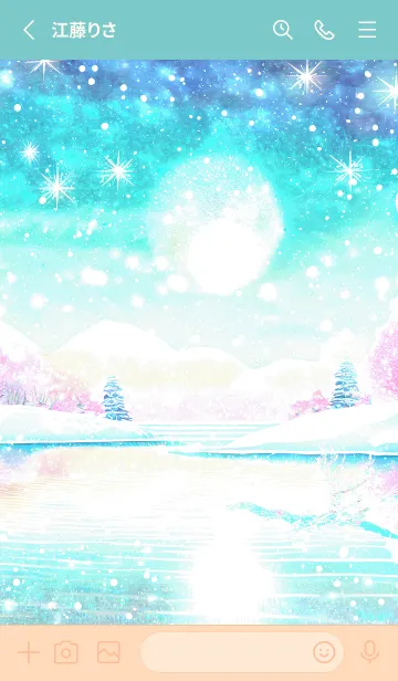 [LINE着せ替え] 優美な冬の風景の着せかえ(Winter-727)の画像2