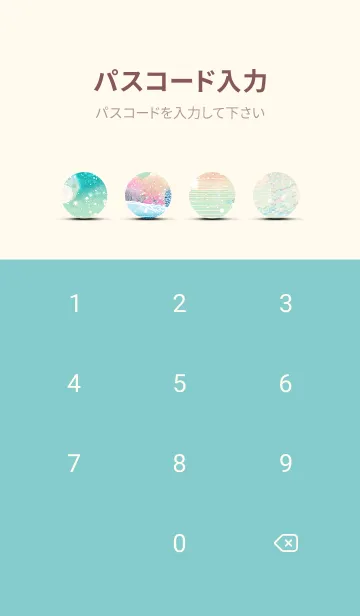 [LINE着せ替え] 優美な冬の風景の着せかえ(Winter-727)の画像4