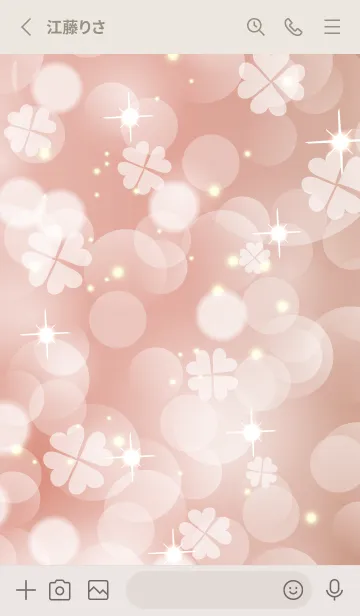 [LINE着せ替え] Clover of the happiness PINK -12の画像2