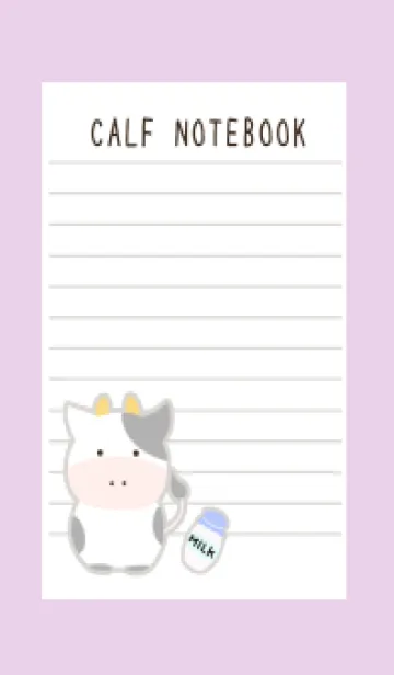 [LINE着せ替え] 仔牛ちゃんノート/ライトパープルの画像1