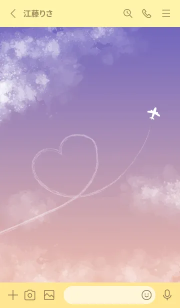 [LINE着せ替え] sunset contrail on light yellow JPの画像2