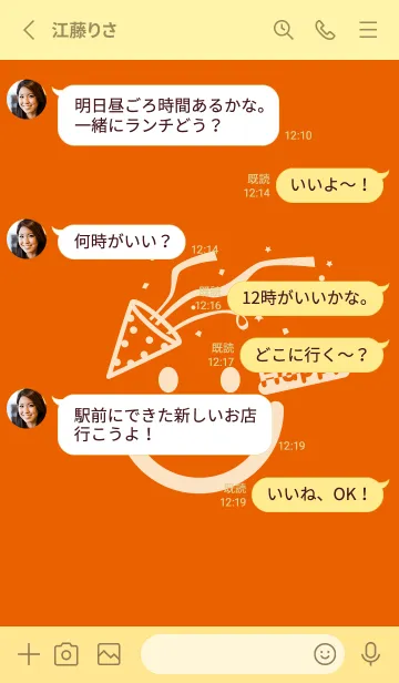 [LINE着せ替え] スマイル＆ハッピー 朱色の画像3