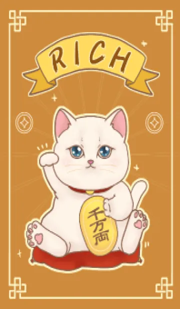 [LINE着せ替え] The maneki-neko (fortune cat)  rich 52の画像1